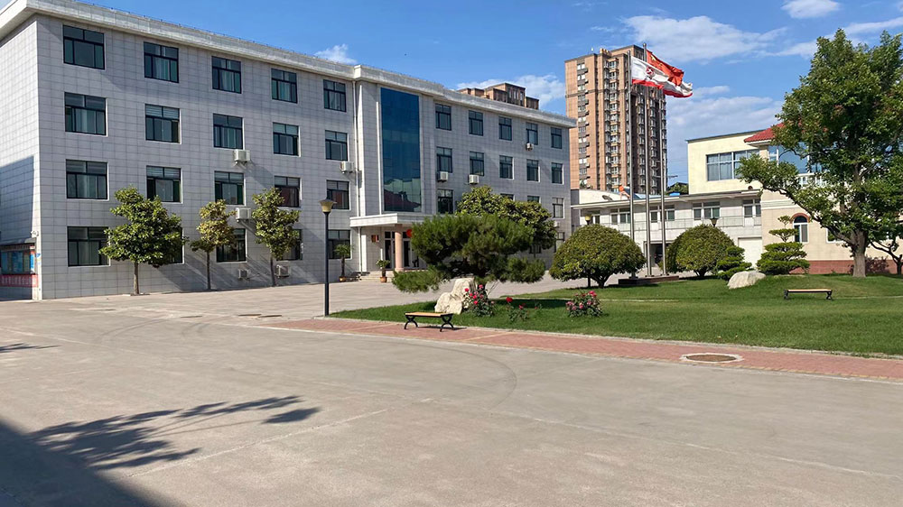 熱烈祝賀山東富利特藥業(yè)有限公司順利通過(guò)獸藥GMP（新版）驗(yàn)收